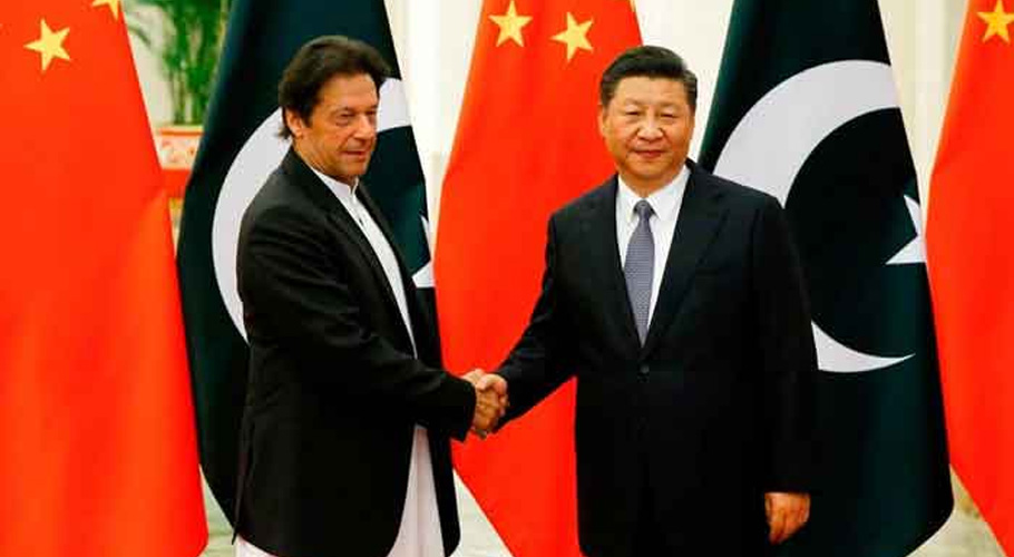وزیر اعظم عمران خان کی چینی صدر سے ملاقات، وطن واپسی آج ہوگی