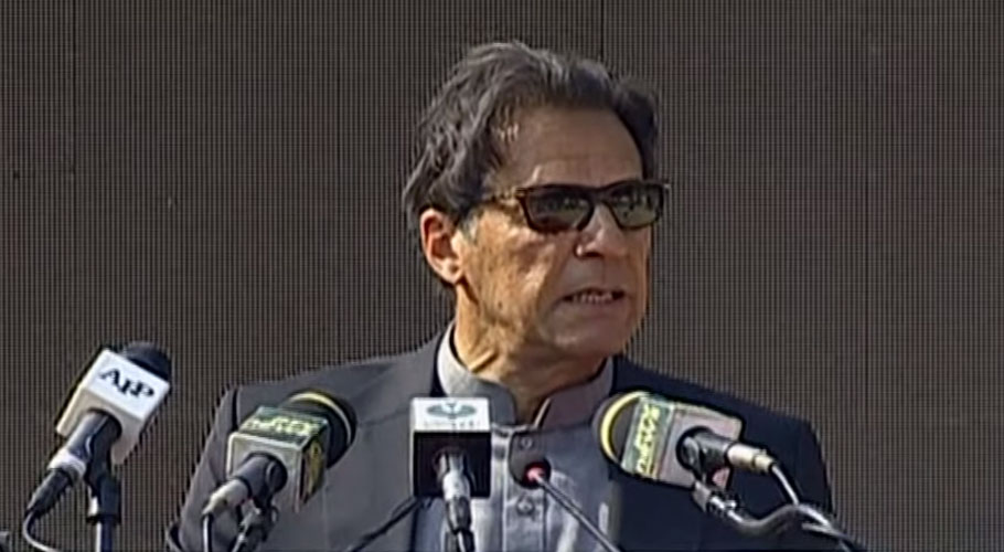 ہیلتھ کارڈکی بدولت نجی شعبہ دیہات میں بھی ہستپال بنائے گا۔وزیراعظم