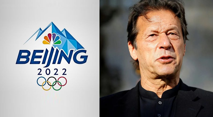 وزیر اعظم عمران خان چین کے 4 روزہ دورے کیلئے کل روانہ ہوں گے