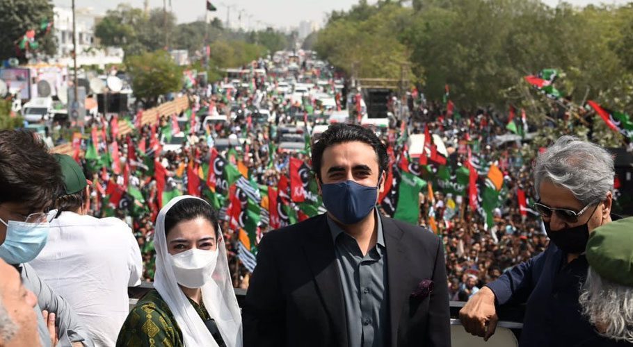 پیپلز پارٹی کا حکومت کیخلاف لانگ مارچ کا مزار قائد سے آغاز ہوگیا