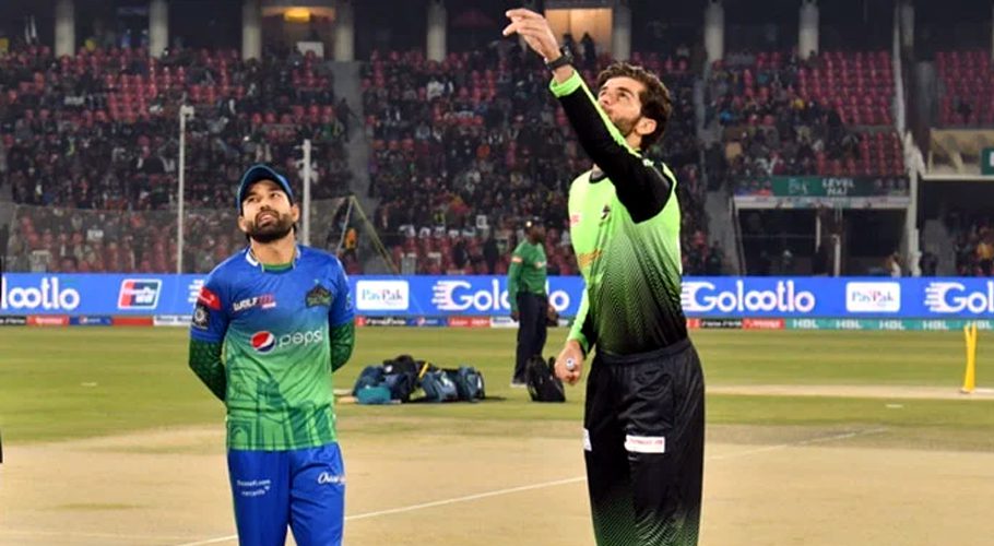 Sultans v Qalandars - dream HBL PSL 2022 final at Gaddafi Stadium