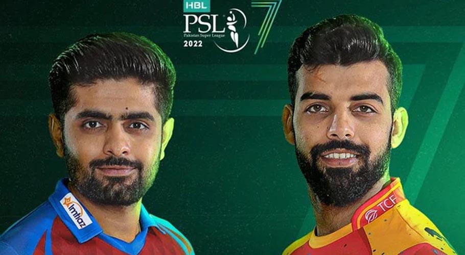 پی ایس ایل 7، اسلام آباد یونائیٹڈ کا کراچی کنگز کیخلاف ٹاس جیت بیٹنگ کا فیصلہ