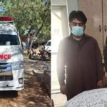 موچکو پولیس کی کامیاب کارروائی، ایمبولنس سے 25کلو چرس بر آمد