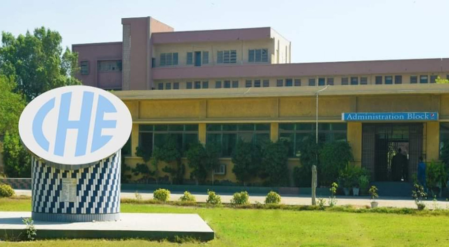 عدالتی حکم امتناع کے باوجود رعنا لیاقت علی خان کالج میں جونیئر خاتون پرنسپل تعینات