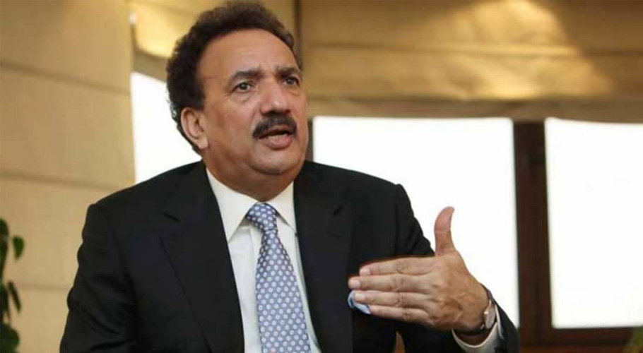اسلام آباد، سابق وزیر داخلہ رحمان ملک کی نمازِ جنازہ آج ادا کی جائے گی