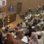 ڈیجیٹل کرنسی وقت کی ضرورت ہے۔علمائے کرام کا جامعہ کراچی میں سیمینار سے خطاب