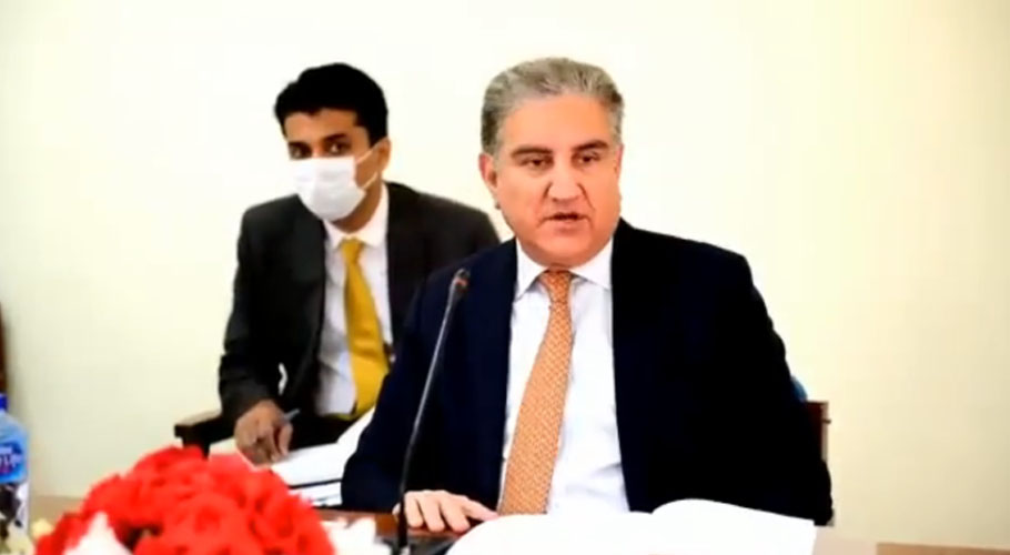 حکومت اقتصادی سفارتکاری اور علاقائی روابط کو فروغ دے رہی ہے۔وزیر خارجہ
