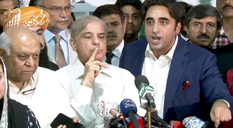 حکومت گرانیکا مشن، پی پی پی کی تجاویز پر ن لیگ سی ای سی اجلاس آج طلب