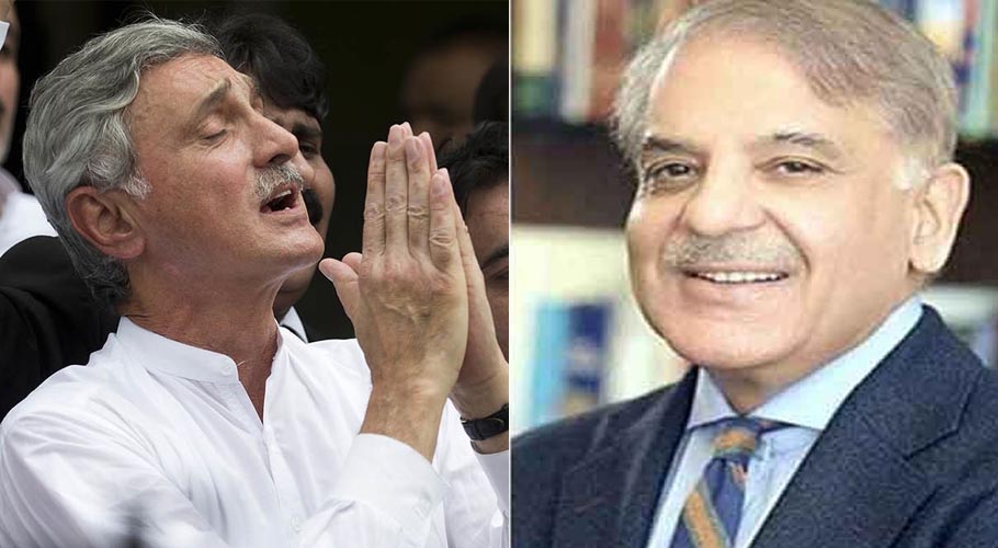 FIA officers investigating cases of Shehbaz Sharif, Jahangir Tareen transferred