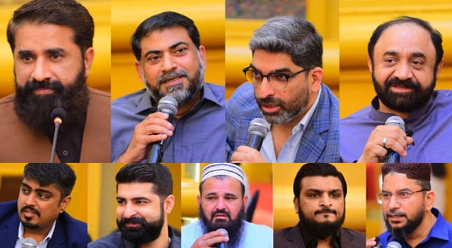 ملکر کام کرینگے تو اشیاء کا معیار بہتر ہوگا اور مقابلے کی فضاء پیدا ہوگی،تسلیم رضا