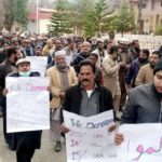 COMSATS یونیورسٹی کے ساتوں کیمپس کے ملازمین کا احتجا جی سلسلہ بڑھانے کا فیصلہ