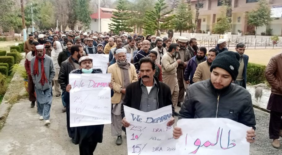 COMSATS یونیورسٹی کے ساتوں کیمپس کے ملازمین کا احتجا جی سلسلہ بڑھانے کا فیصلہ