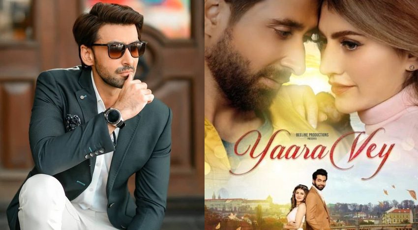 Teaser of Sami Khan starrer ‘YaaraVey’ is out