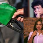 پیٹرولیم مصنوعات کی قیمتوں میں اضافے پر، پاکستانی فنکاروں کے مزاحیہ ردعمل