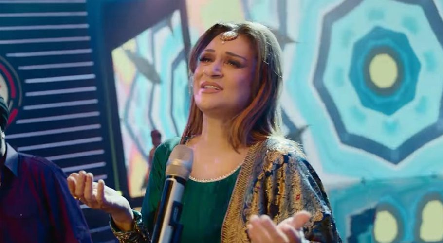 بشریٰ انصاری کا 'پیارونڈنا' گانا ریلیز ہوتے ہی مشہور