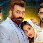 ڈرامہ سیریل اللہ جنت ہائے، حنا الطاف اور یاسر نواز کی ساتھ جوڑی