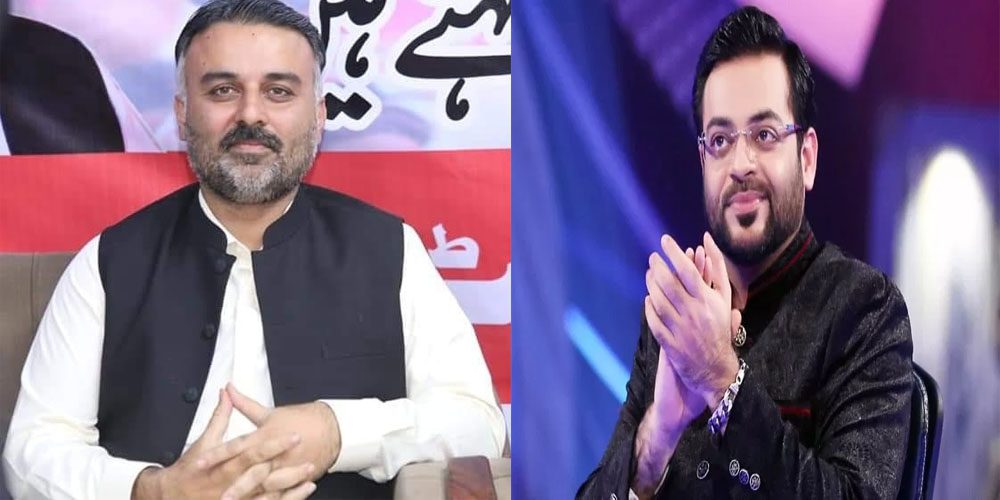 عامر لیاقت کی پارٹی رکنیت ختم کی جائے، پی ٹی آئی رہنما کی درخواست