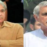 پی ٹی آئی کے ناراض رہنما جہانگیر ترین اور شہباز شریف کے درمیان خفیہ ملاقات کا انکشاف