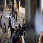 خانیوال میں توہین مذہب کے الزام میں شہری کی ہلاکت ،پولیس نے متعدد مشتبہ ملزمان کو گرفتار کرلیا