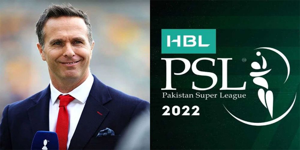 پاکستان دنیا کا سب سے بہترین ٹورنامنٹ ہے۔ مائیکل وان