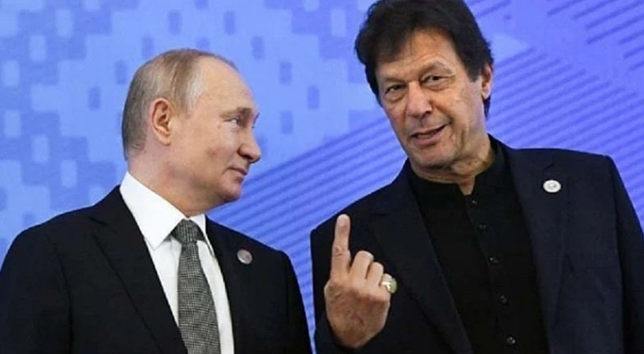 وزیر اعظم عمران خان رواں ماہ کے دوران روس کا دورہ کریں گے