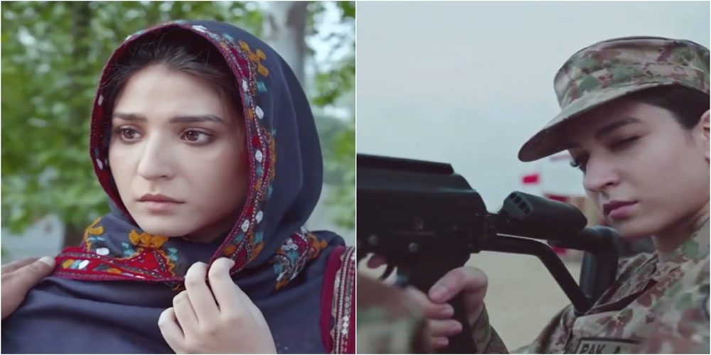 تم بلوچ ہو، تو شیر کا بچہ ہو، ڈائیلاگ کی حقیقت سامنے آگئی۔