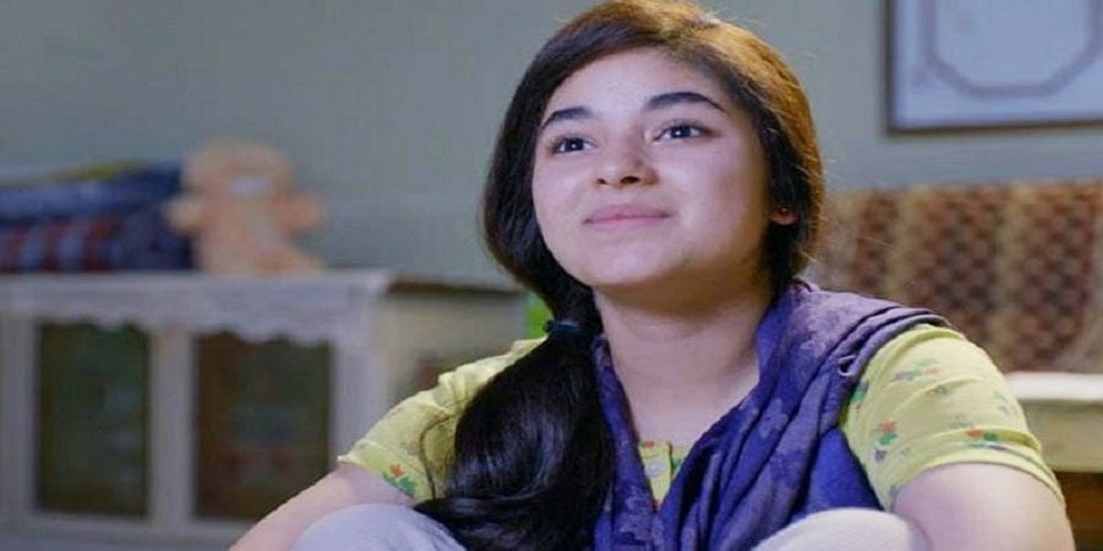 جب کوئی خاتون حجاب پہنتی ہے، تو وہ اپنا فرض پورا کرتی ہے۔ اداکارہ زائرہ وسیم