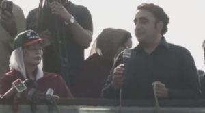 Aseefa Bhutto Zardari in PPPs long march