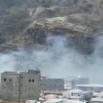 سعودی عرب کی حوثی باغیوں کے خلاف کارروائی، 8 افراد جاں بحق