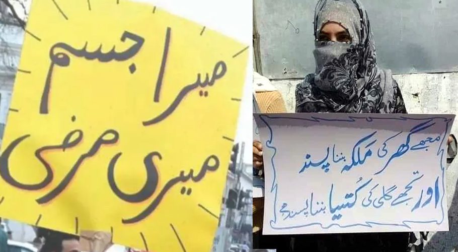 haya march