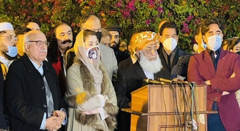 عدم اعتماد کی ممکنہ ناکامی، وزیر اعظم کیخلاف اپوزیشن کا بی پلان تیار