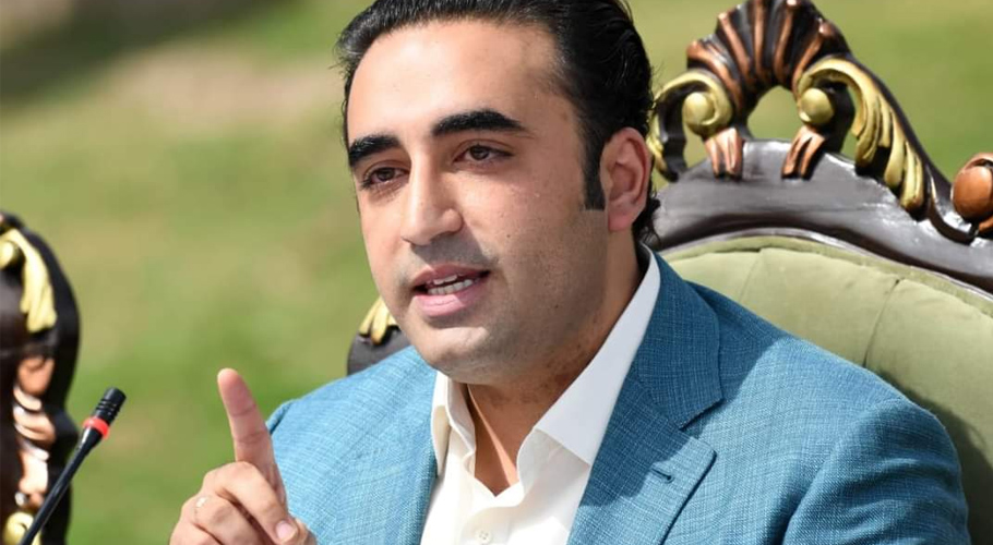 بلاول بھٹو زرداری