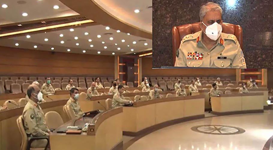 دنیا بھارتی میزائل فائر کرنے کے واقعہ کا نوٹس لے، کور کمانڈرز کانفرنس