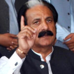 ن لیگ کے رہنما چوہدری تنویر کی رہائشگاہ پر محکمۂ اینٹی کرپشن کا چھاپہ