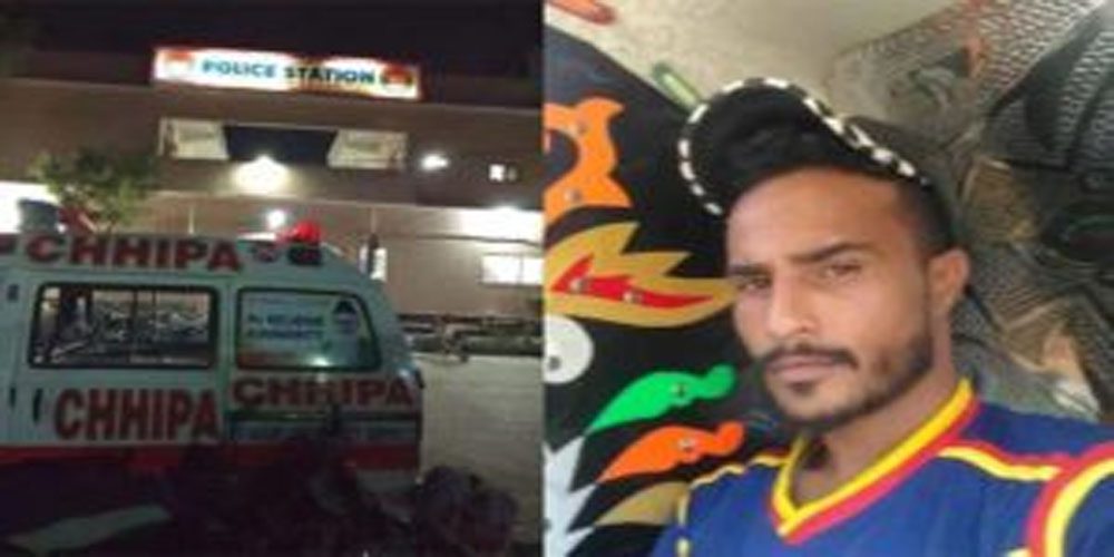 چھیپا ایمبولینس سے حادثہ، لڑکی دونوں ٹانگوں سے معذور ہوگئی