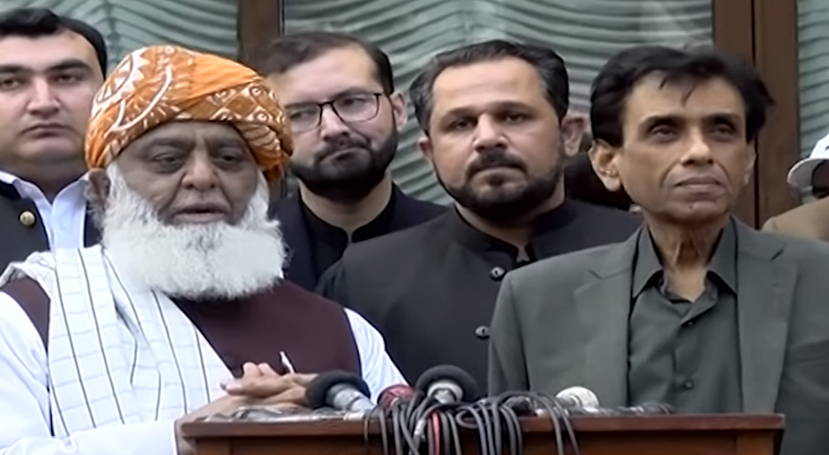 تحریکِ عدم اعتماد، متحدہ نے مولانا فضل الرحمان سے ہاتھ ملا لیا
