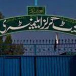 6 government school teachers suspended in Rawalpindi for negligence