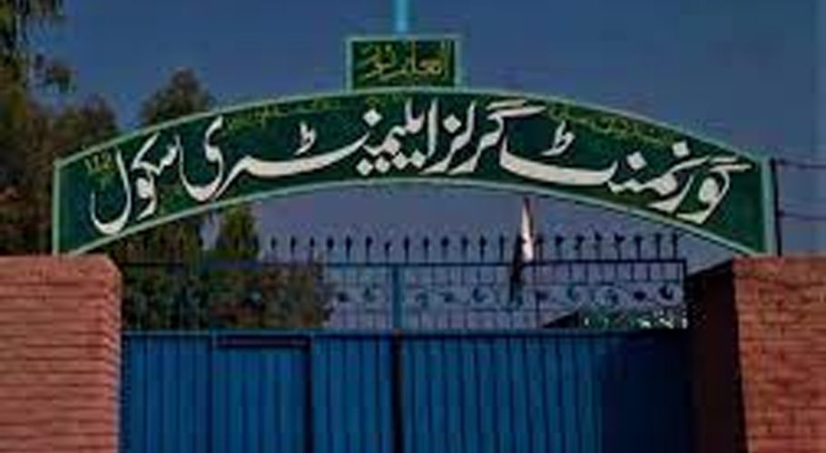 6 government school teachers suspended in Rawalpindi for negligence