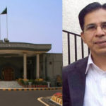 اسلام آباد ہائیکورٹ، عمران فاروق قتل کیس کے مجرموں کی اپیلیں مسترد