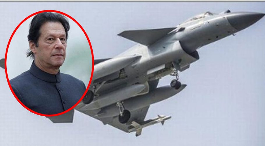 Imran Khan is attending J-10C induction ceremony