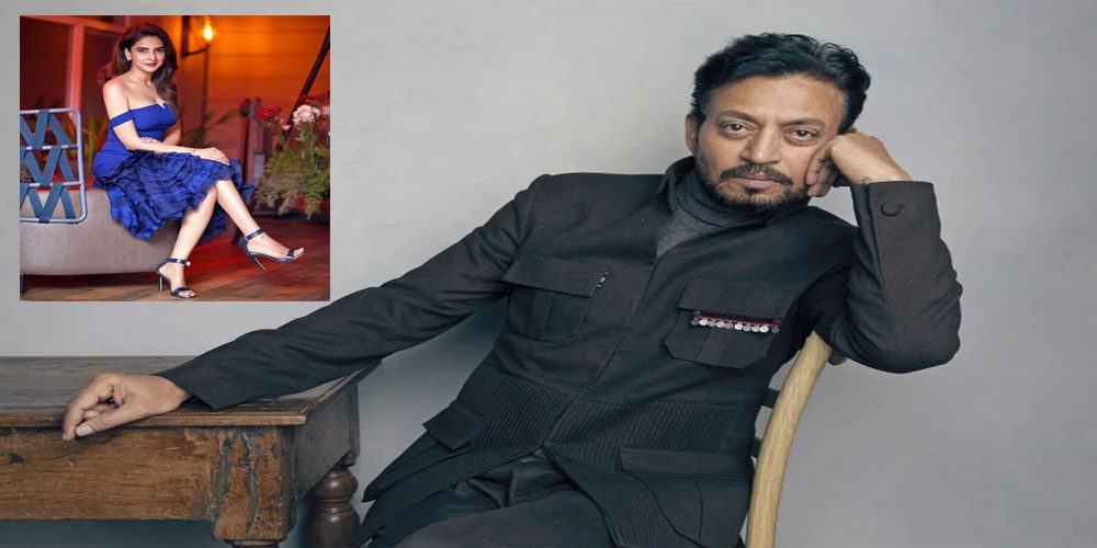 عرفان خان کی موت کی خبر سن کر میں حیران رہ گئی تھی۔ صبا قمر