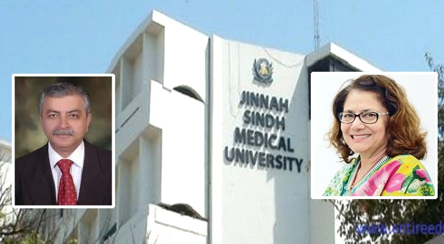 ڈاکٹر امجد سراج میمن کیJSMUمیں دوبارہ تعیناتی کیخلاف عدالت جانیکا امکان