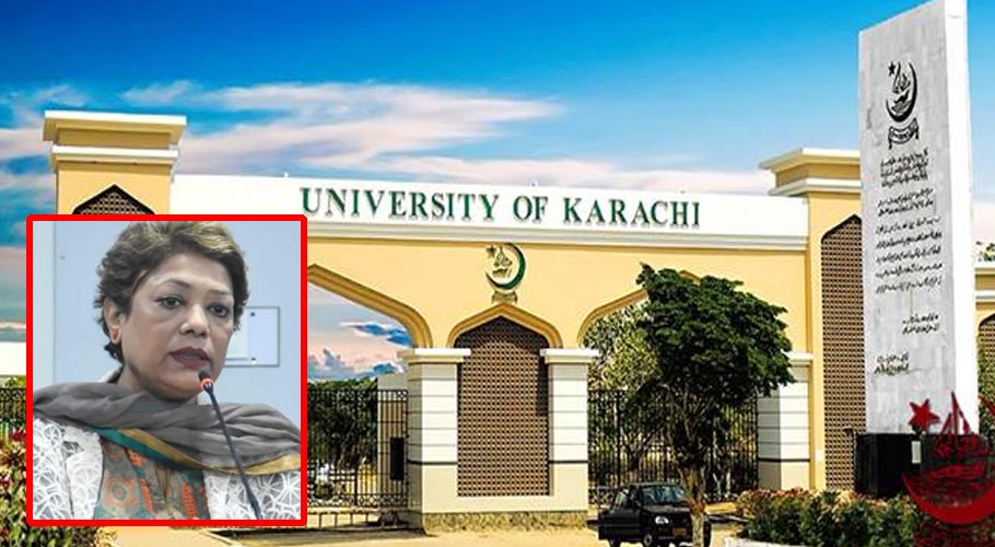 جامعہ کراچی کی عبوری وائس چانسلر نے من پسند افراد پر نوازشات کی بارش کردی