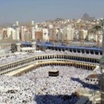 سعودی عرب نے دو سال بعد مسجد الحرام میں اعتکاف کی اجازت دے دی