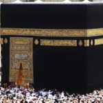 غلاف کعبہ کی تبدیلی کی تیاریاں مکمل کرلی گئیں