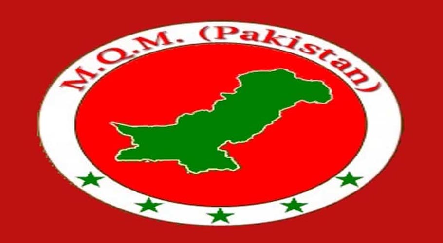تحریک عدم اعتماد،ایم کیو ایم کے وفد کی شہباز شریف سے ملاقات