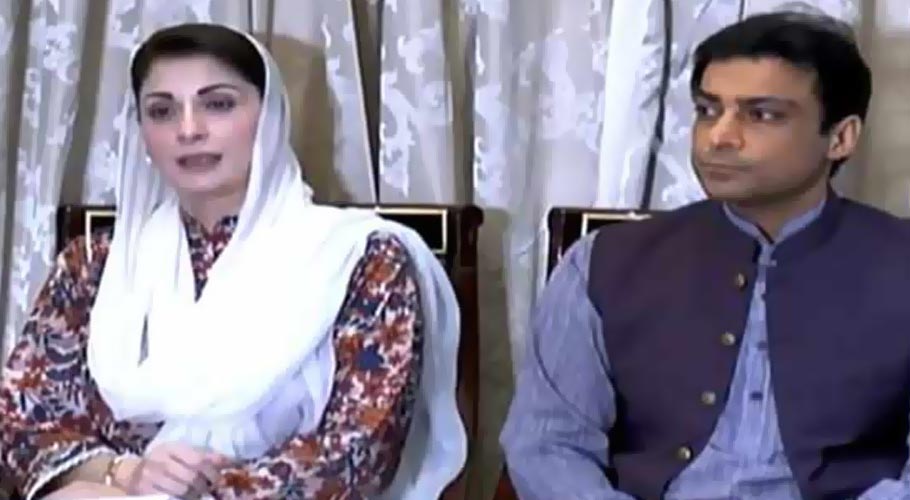 عوام سے بجلی، آٹا، چینی چھین لینا کیا امربالمروف ہے؟ مریم نواز کی حکومت پر تنقید