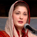 مریم نواز