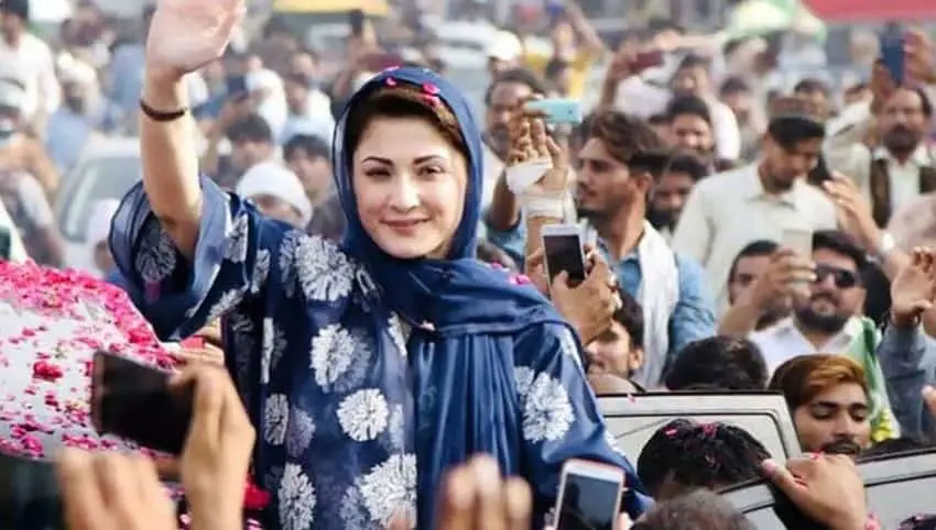 ن لیگ کا مہنگائی مکاؤ مارچ، ماڈل ٹاون سے اسلام آباد کیلئے روانہ