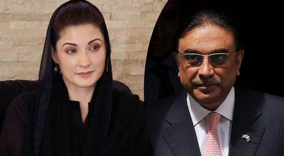 مریم نواز کی آڈیو لیک ہوگئی، سابق صدر آصف زرداری کو گالی دینے کا انکشاف